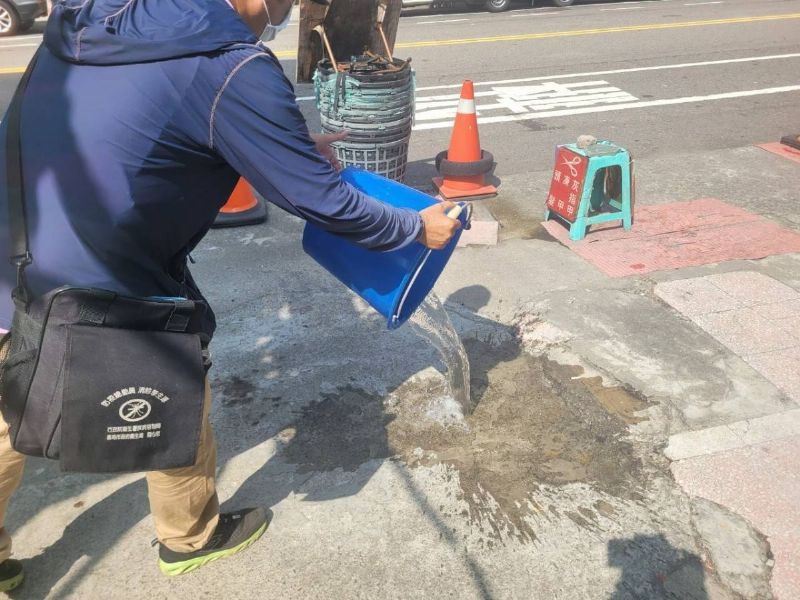 清除積水容器